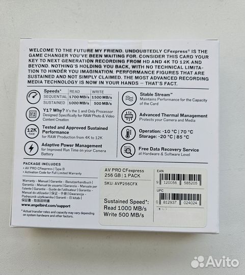 Карта памяти CFexpress type B 256Гб