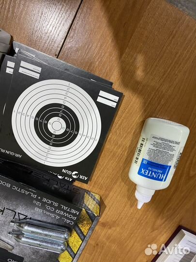 Набор для тира