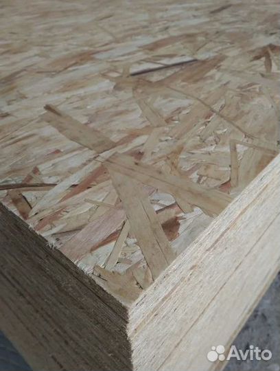 Osb утьтралам