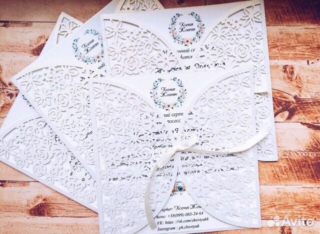 Свадебные приглашения