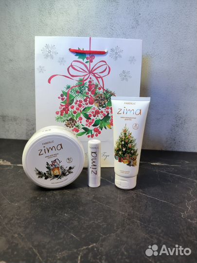 Подарочный набор Зима Zima Фаберлик