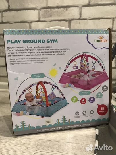 Развивающий коврик