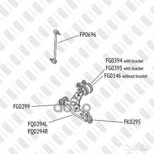 С-б.зад.пер.рычага mazda 3 09 FG0394 fixar