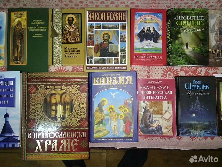 Книги и журналы