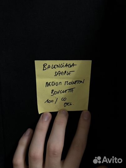 В Наличии Balenciaga sticker zip hoodie зип худи