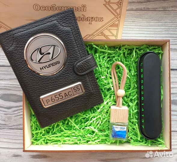 Обложка для документов