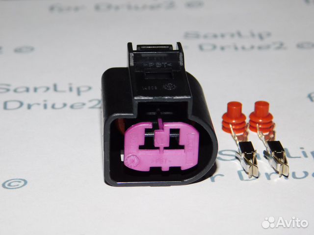 Разъем для генератора Audi Volkswagen Skoda VAG