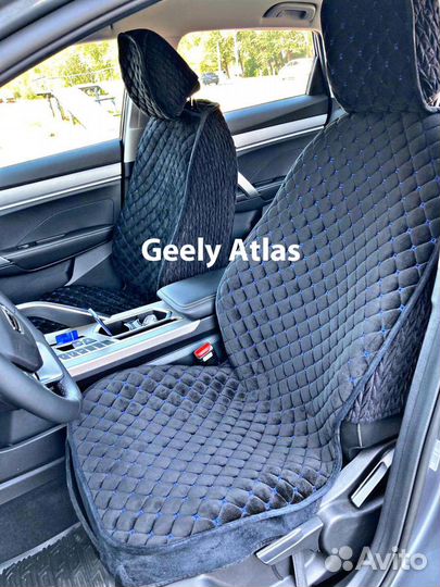 Чехлы автомобильные из велюра