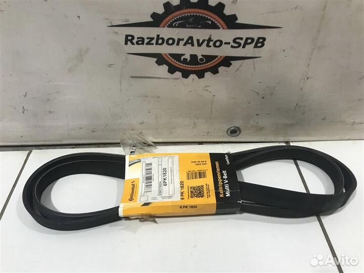 Ремень приводной ручейковый Renault Logan 2005