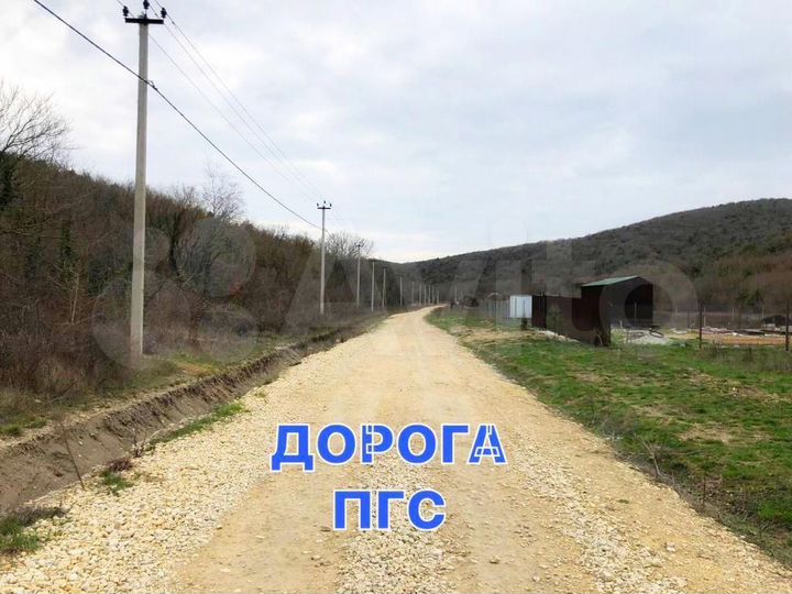 Участок 6,5 сот. (СНТ, ДНП)