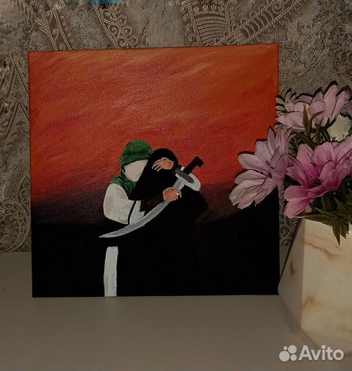 Картина Исламская