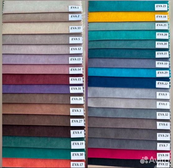 Диван клик кляк