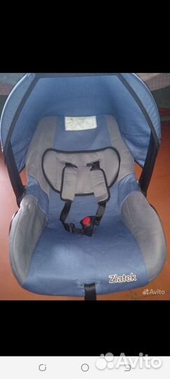 Автолюлька от 0