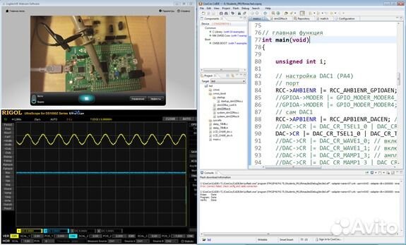 Репетитор по программированию микроконтроллеров