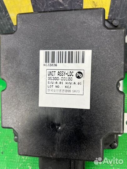 Блок управления двигателем Kia Sportage 4