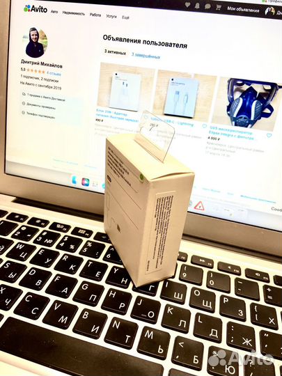 Блок 20W / Адаптер питания (быстрая зарядка)