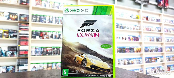 Forza horizon 2 Xbox 360