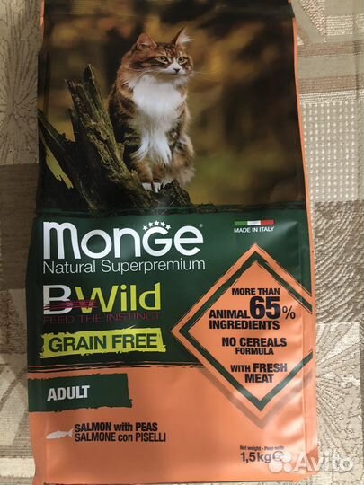 Корм для кошек Monge BWild 1.5 кг