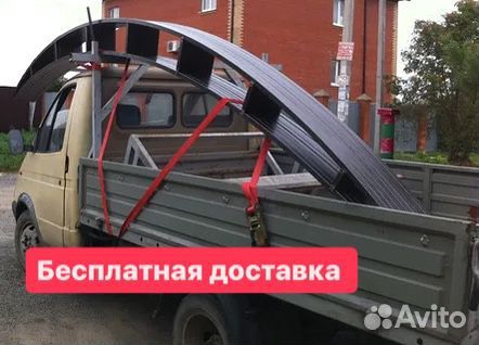 Односкатный автонавес 8х16