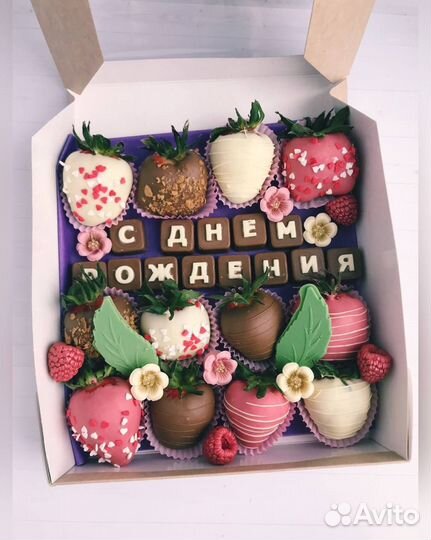 Клубника в шоколаде