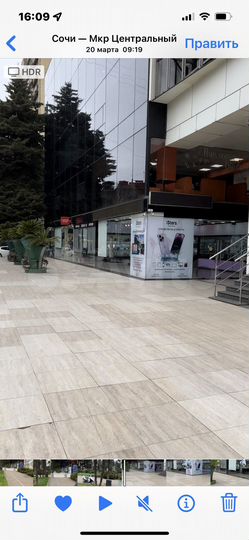 Свободного назначения, 53 м²