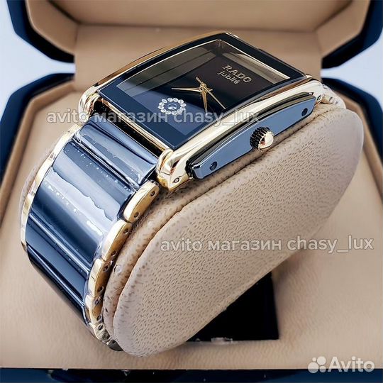 Часы Rado Integral