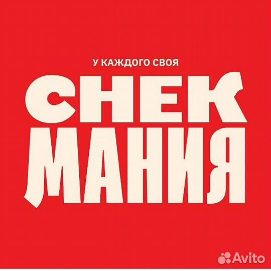 Фасовщик - комплектовщик на производство