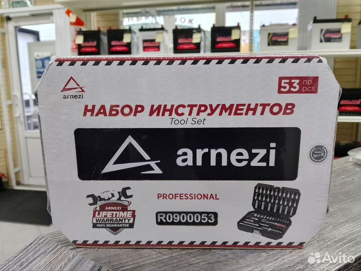 Набор инструментов для авто и не только в чемодане