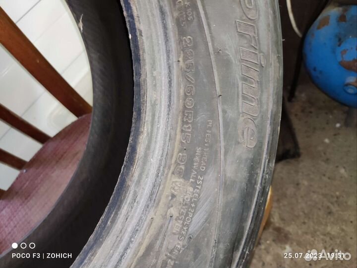 Hankook Ventus Prime 4 K135 225/6 R15