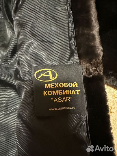 Шуба мутоновая