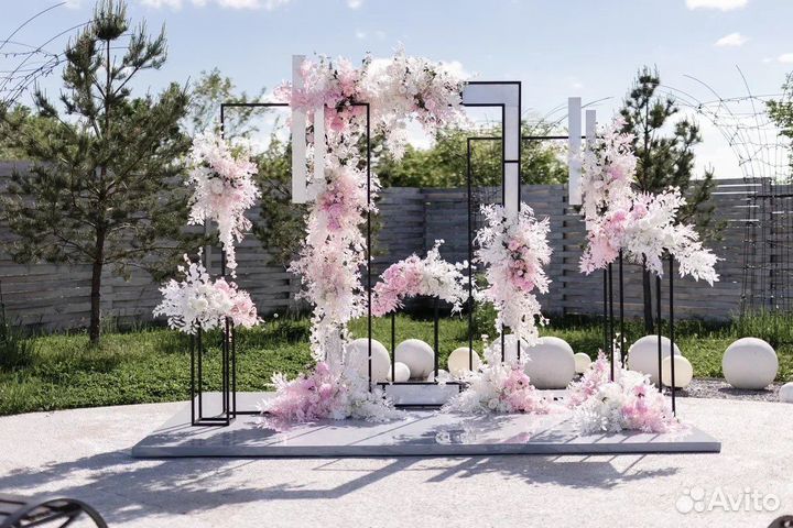 Оформление свадьбы