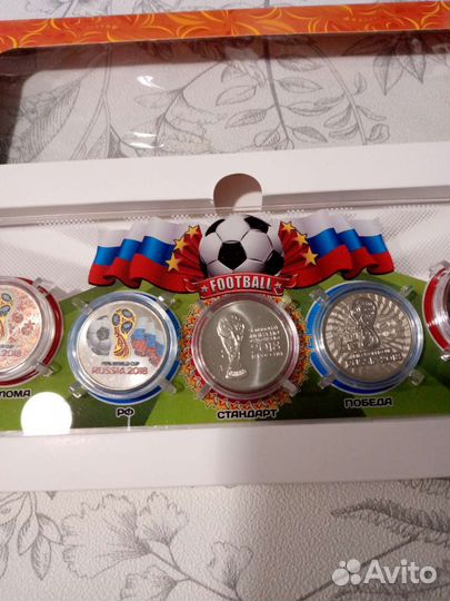 Набор монет fifa 2018