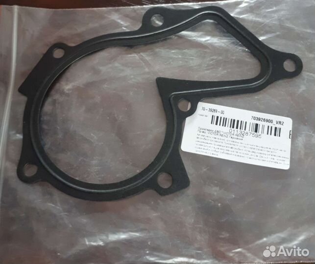 Прокладка помпы Форд Фокус