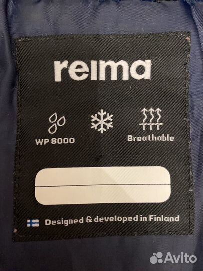 Куртка Reima Tec 104