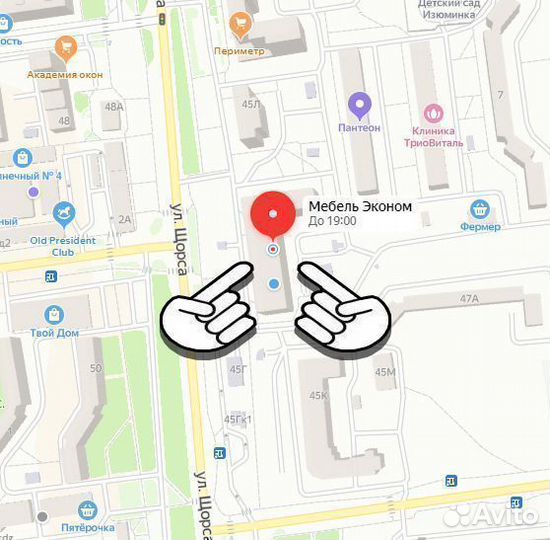 Прихожая с зеркалом новая