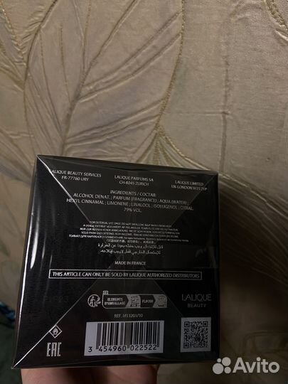 Духи lalique encre noire