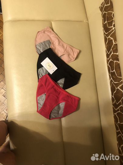 Трусы женские хлопок