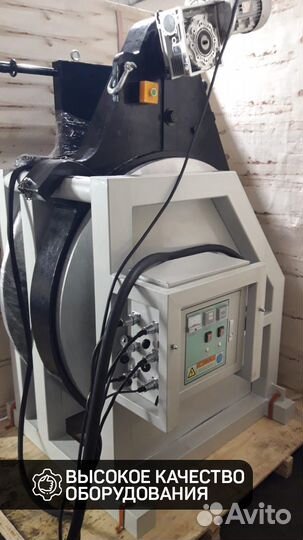 Аппарат для сварки пнд труб 1000 мм