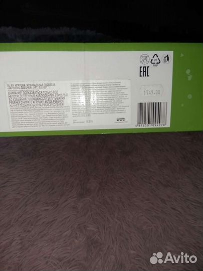 Музыкальная карусель на кроватку