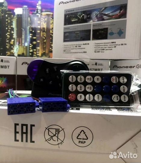 Автомагнитола pioneer с bluetooth