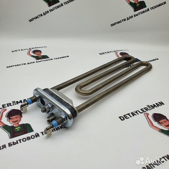 Тэн 1950W для стиральной машины zanussi с буртом