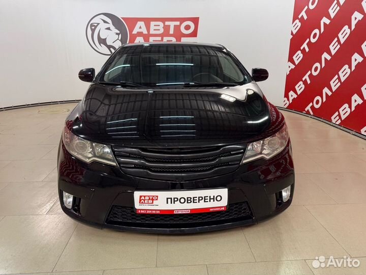 Kia Cerato 2.0 МТ, 2010, 161 371 км