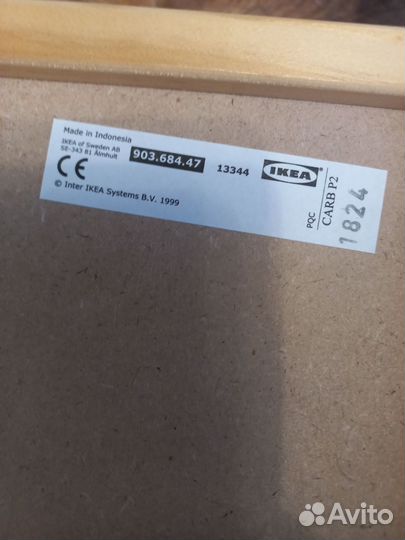 Мольберт детский двухсторонний IKEA