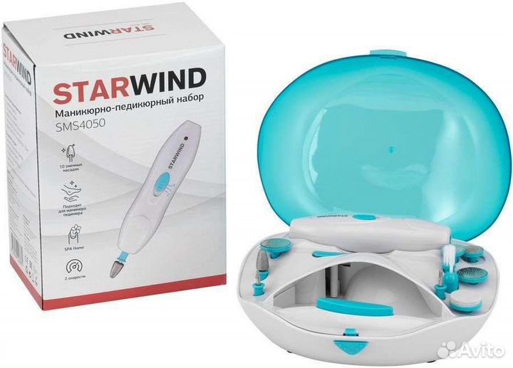 Маникюрный набор Sinbo