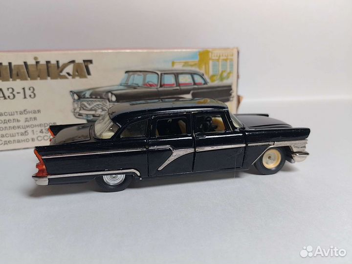 Газ 13 Чайка А15 СССР 1:43