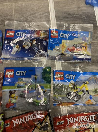 Lego polybag