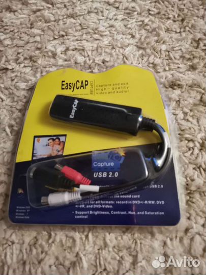 Видео оптик