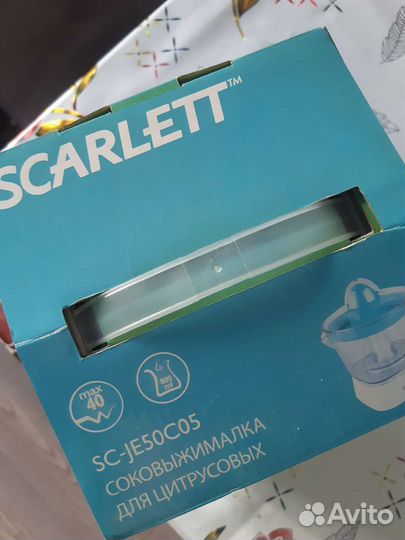 Соковыжималка новая для цитрусовых scarlett