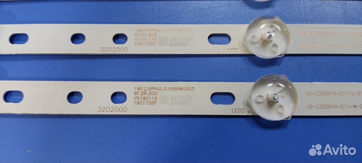 0085 Светодиоды подсветка SVJ320AG2