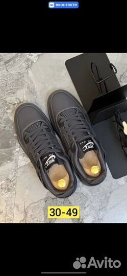 Мужские кроссовки Nike